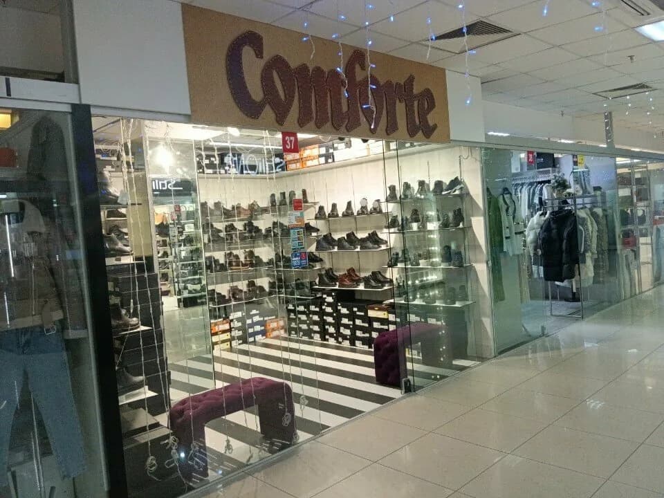 Comforte