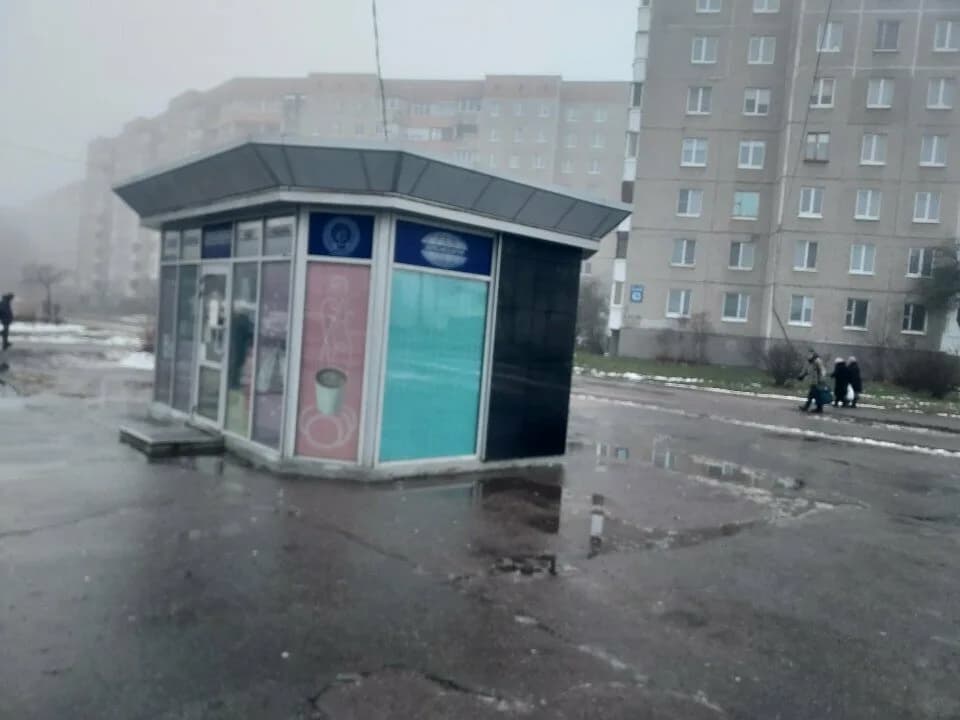 Белсоюзпечать — фото 5
