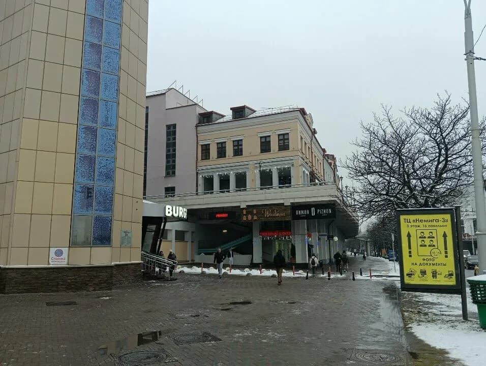 Sumki-minsk — фото 4
