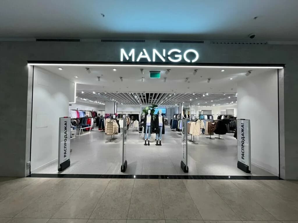 Магазин женской одежды и аксессуаров «Mango (Манго)» — фото 3