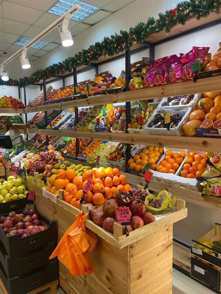 Juicy fruits