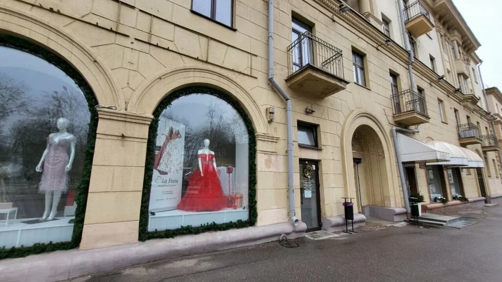 Ла Феста