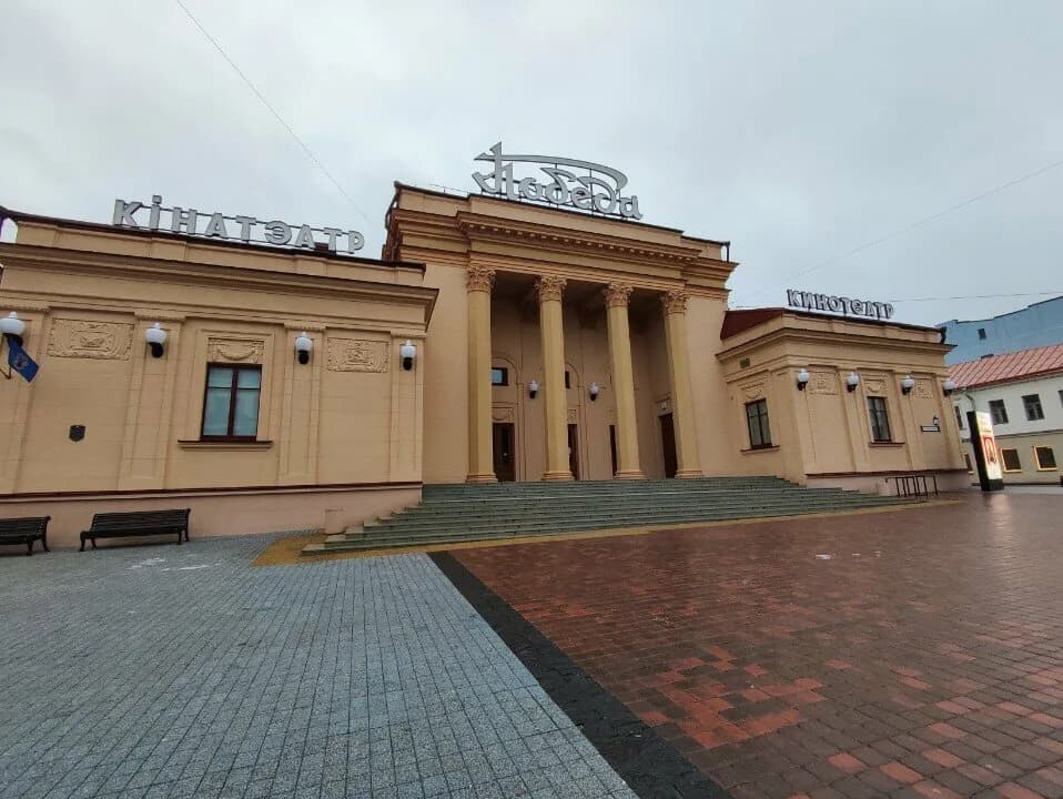 Победа — фото 2