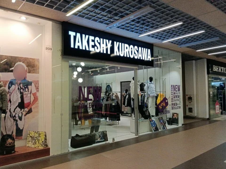 Takeshy Kurosawa