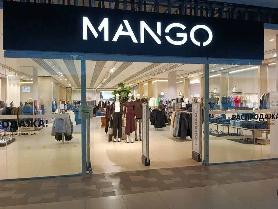 Магазин женской одежды и аксессуаров «Mango (Манго)» — фото 5