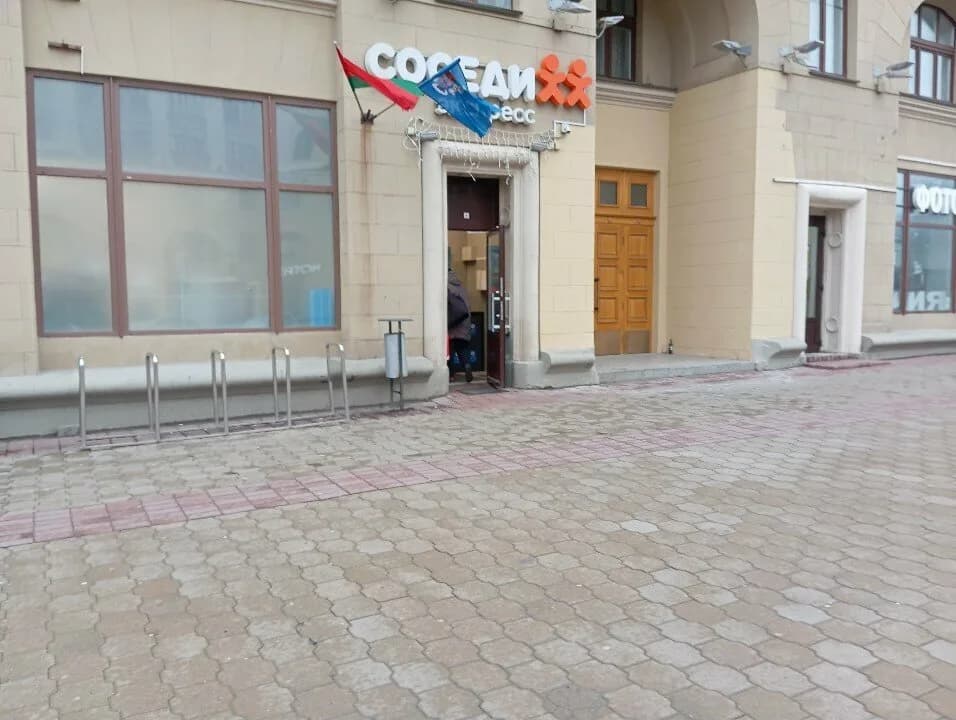 Суседзі экспрэс — фото 3