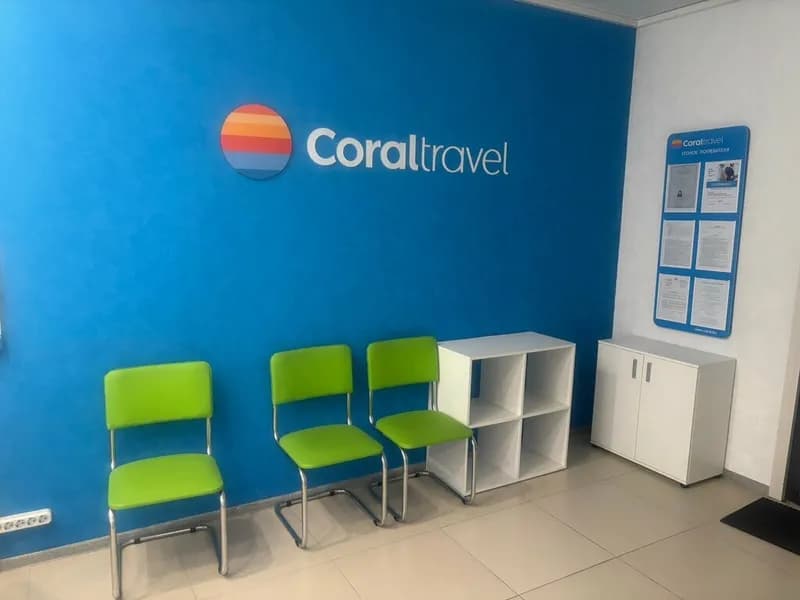 Coral Travel