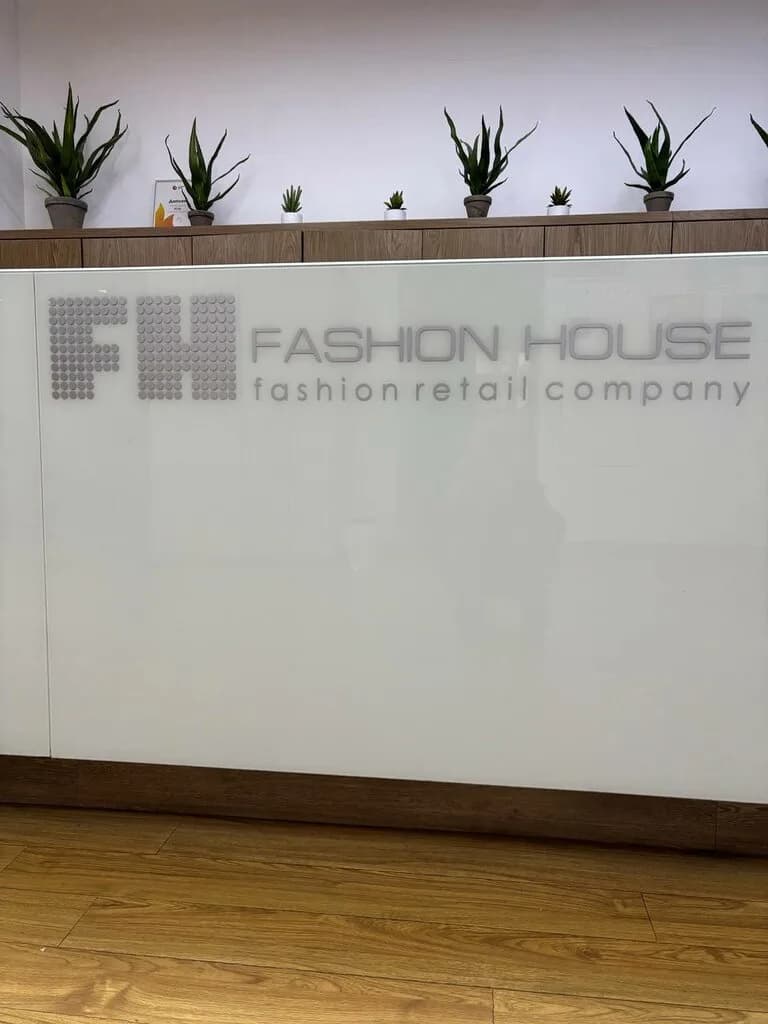 Интернет-магазин «Fashion House (Фэшн Наус)» — фото 3