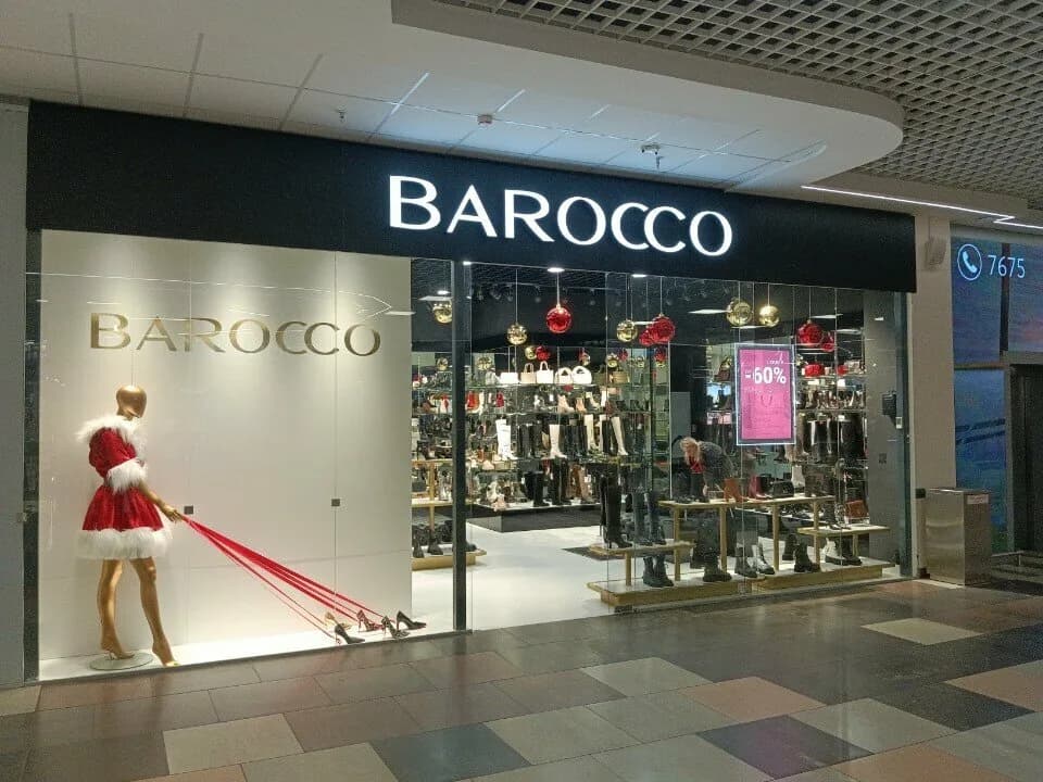 Barocco — фото 5
