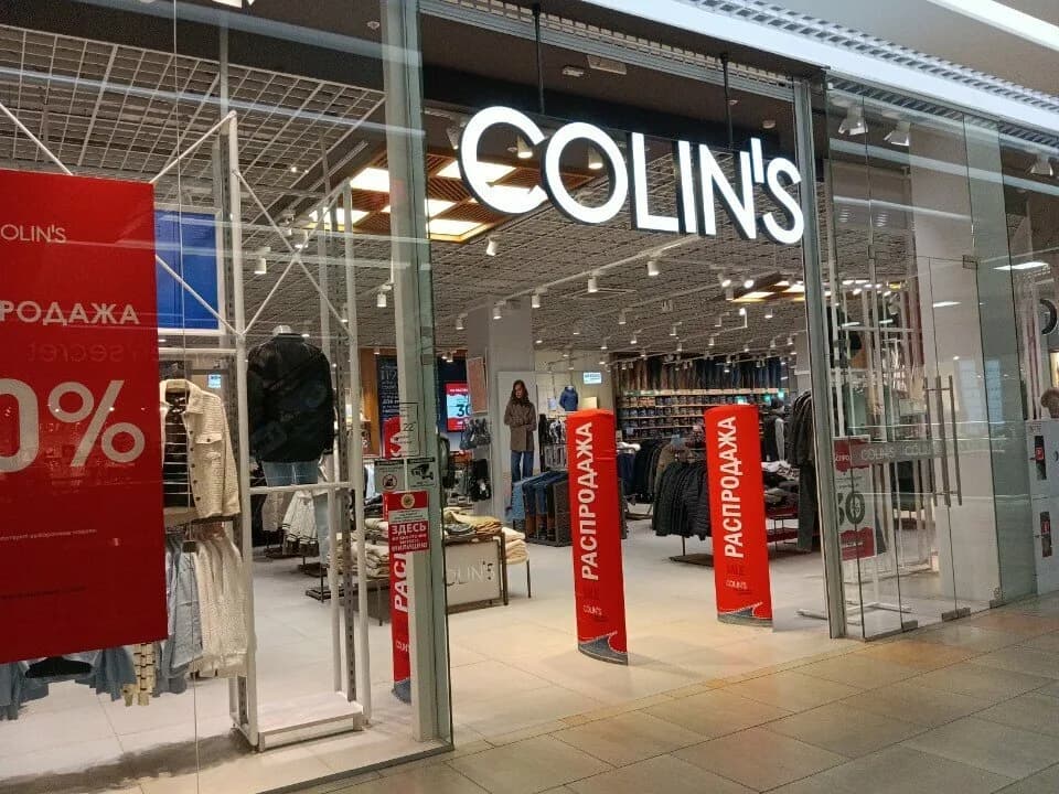 Colin's — фото 6