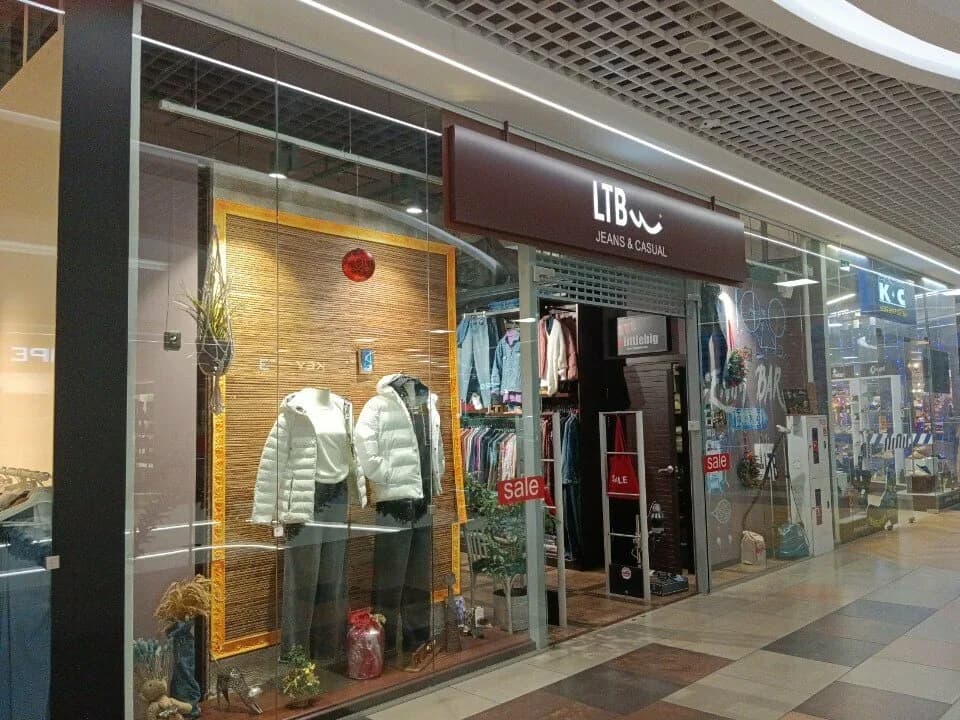 Магазин одежды «LTB JEANS»