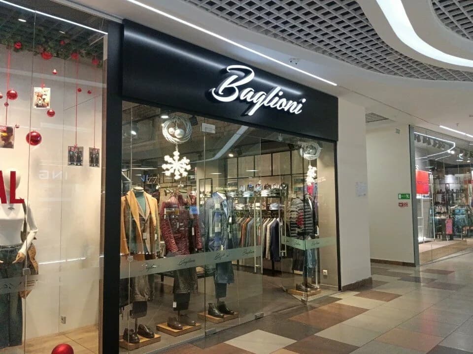 Baglioni