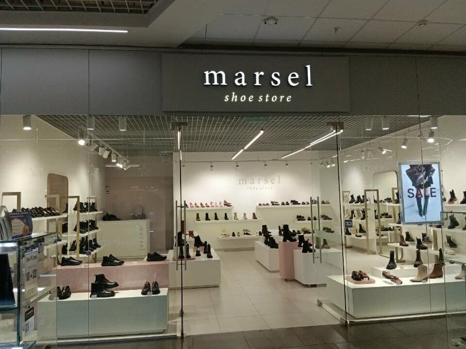Marsel — фото 2