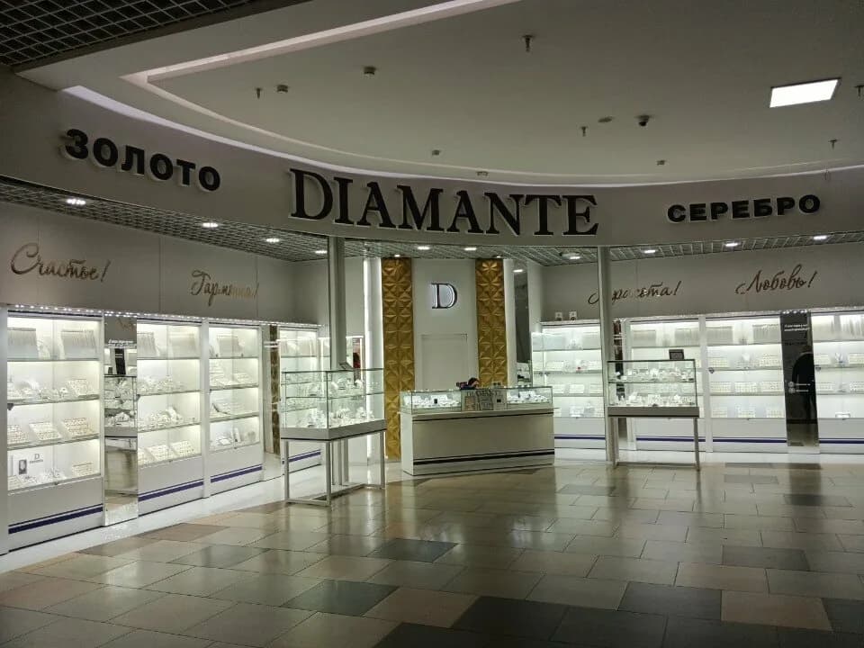 Diamante