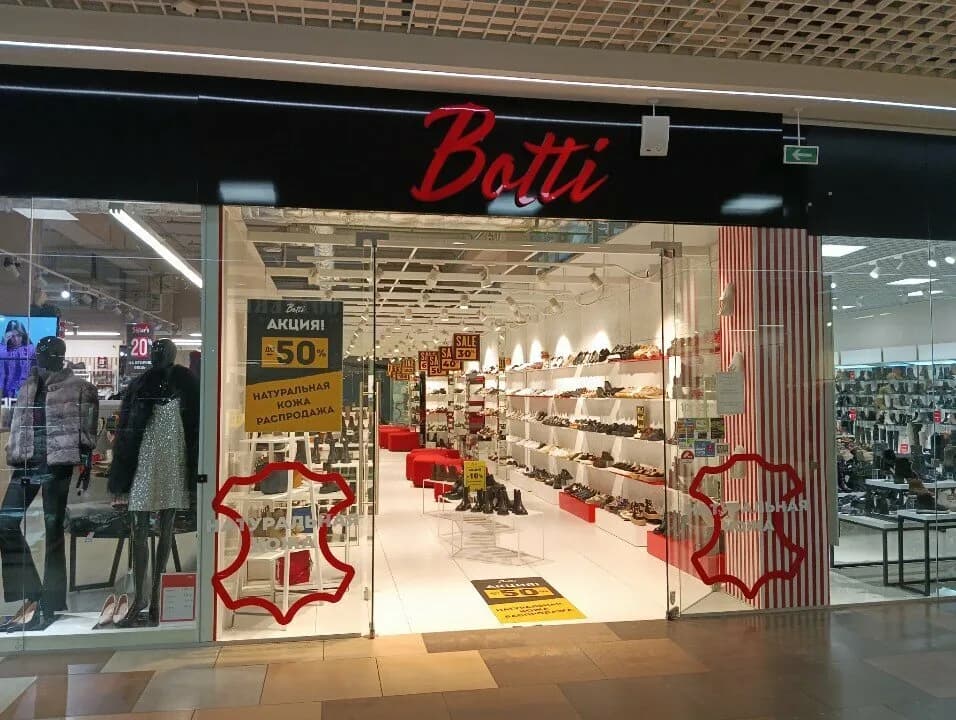 Botti