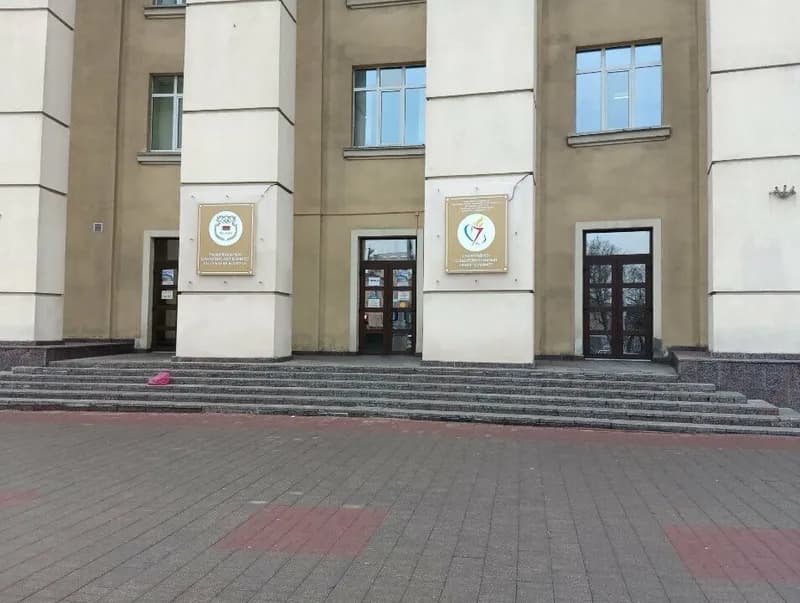 Вязание крючком