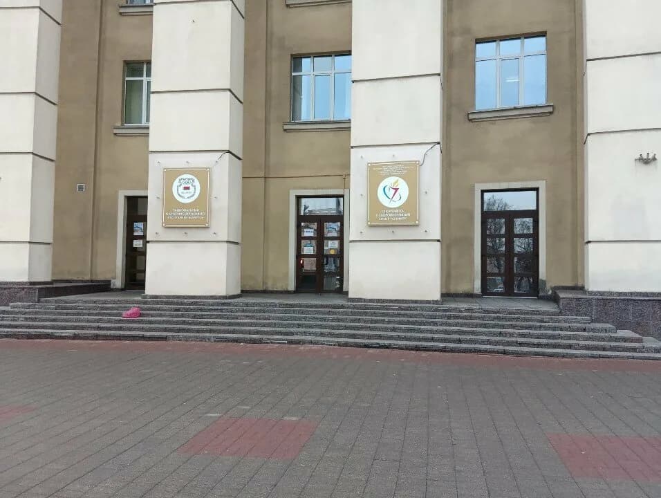 Вязание крючком