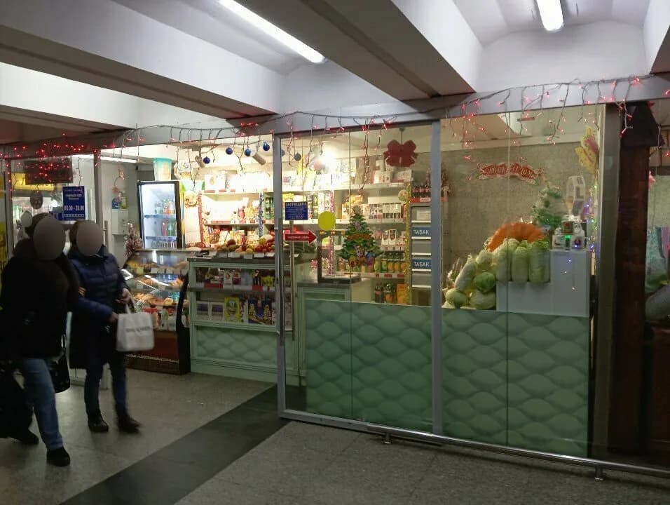 ДОРОРС