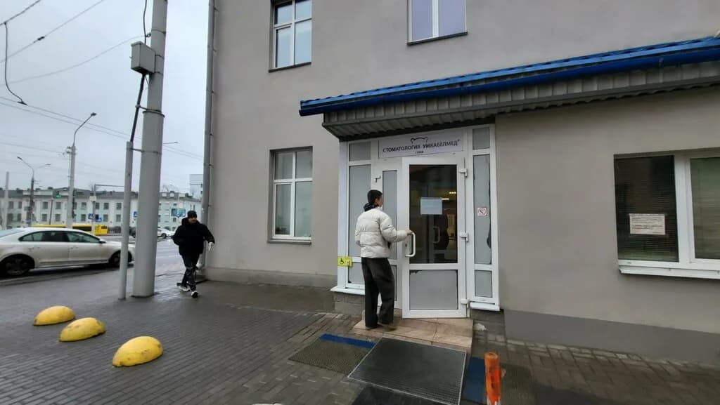 Ассоциация белорусских корейцев — фото 4