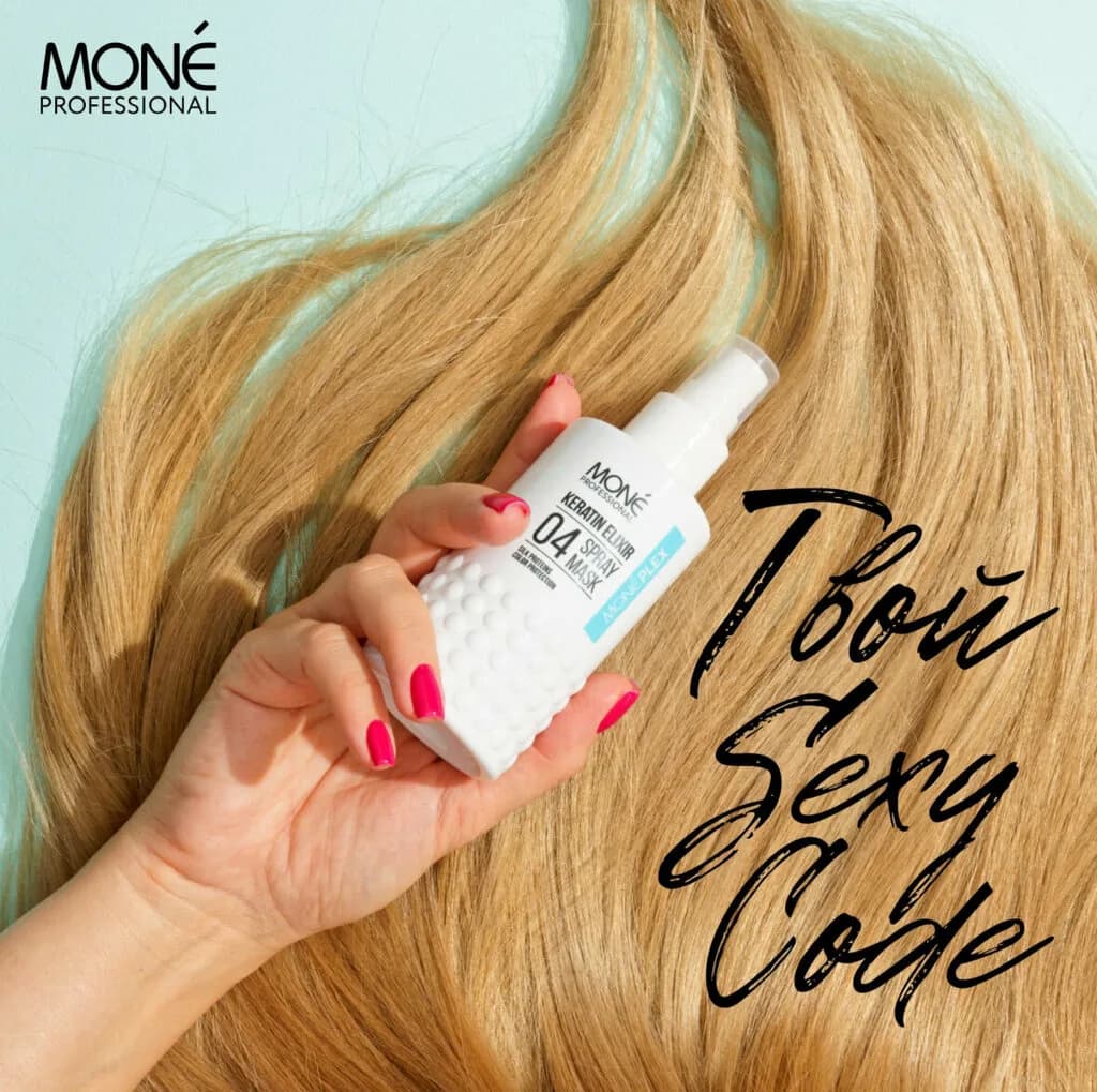 Mone Professional