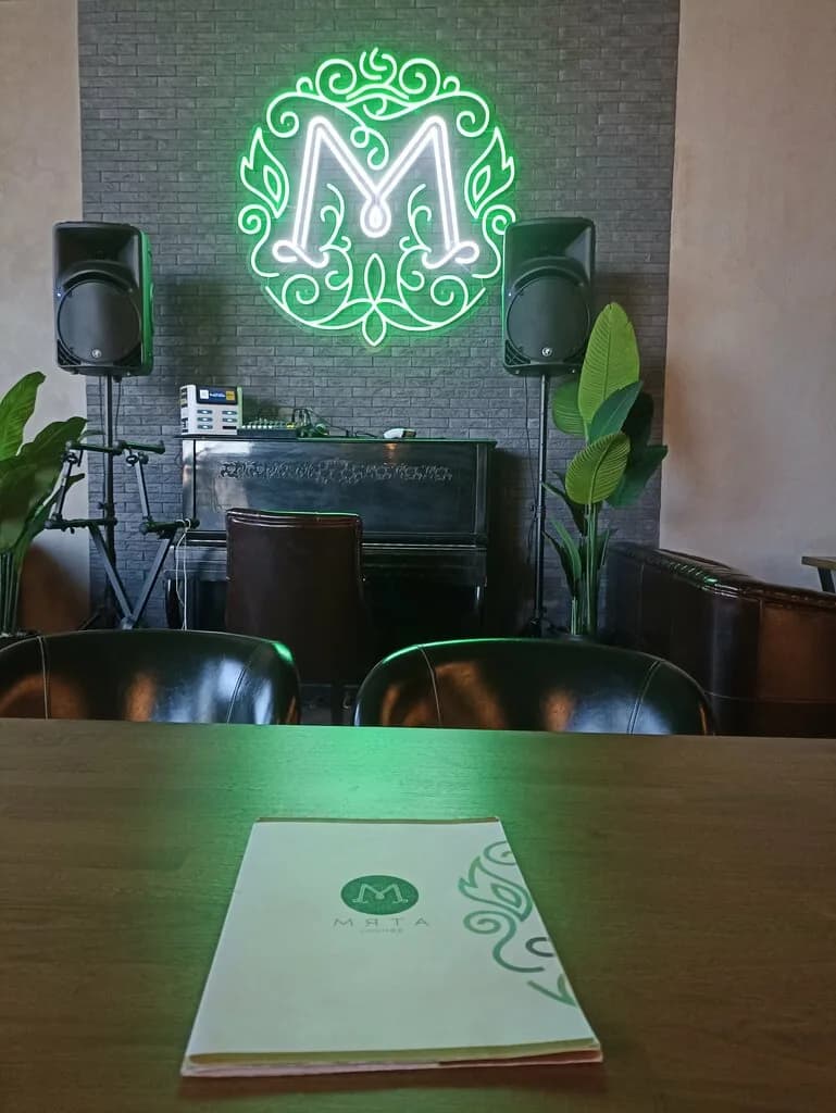 Мята Лаундж — фото 6