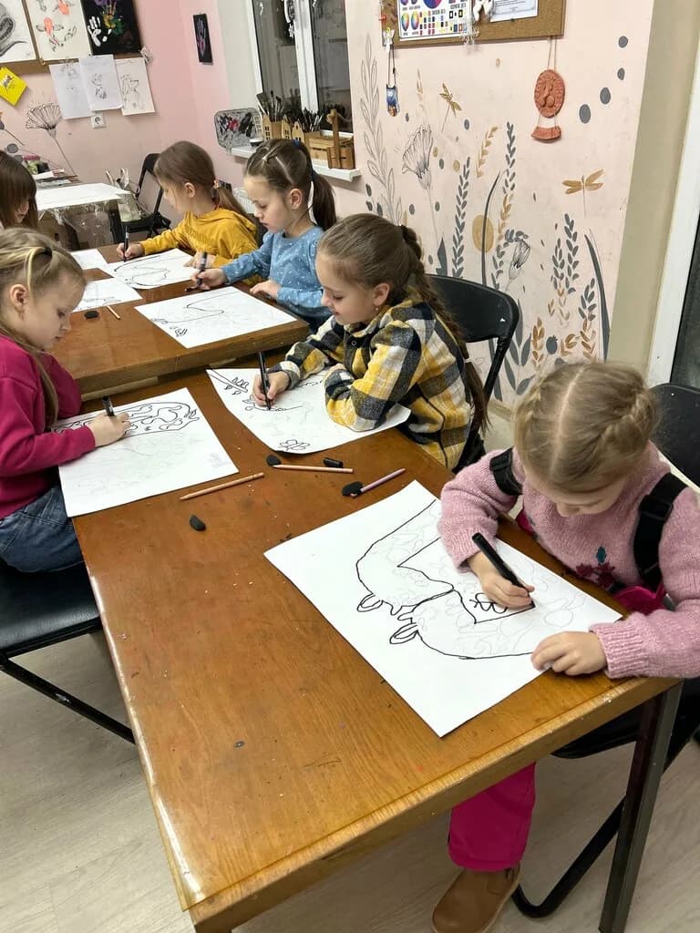 Рыжий лев