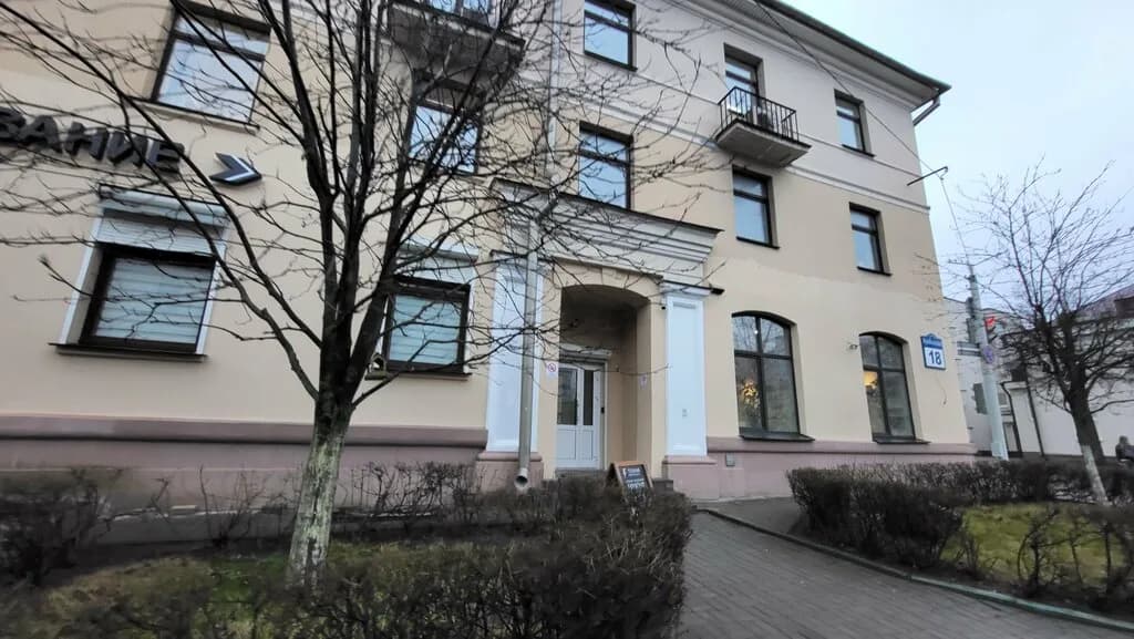 Приют Грёз