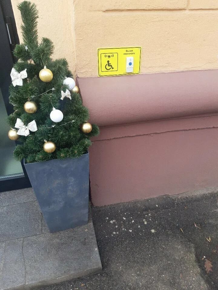 Доктор Дужий — фото 5