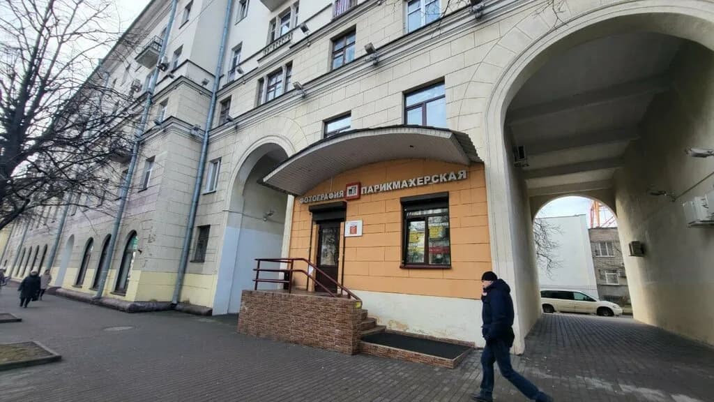 Комплекс: фотоуслуги, парикмахерская, ремонт одежды «Завитая» — фото 3