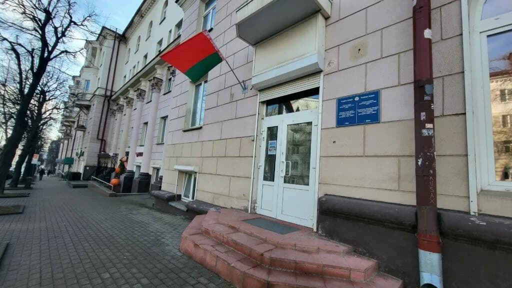 Физкультурно-спортивный центр детей и молодёжи Центрального района г. Минска — фото 5