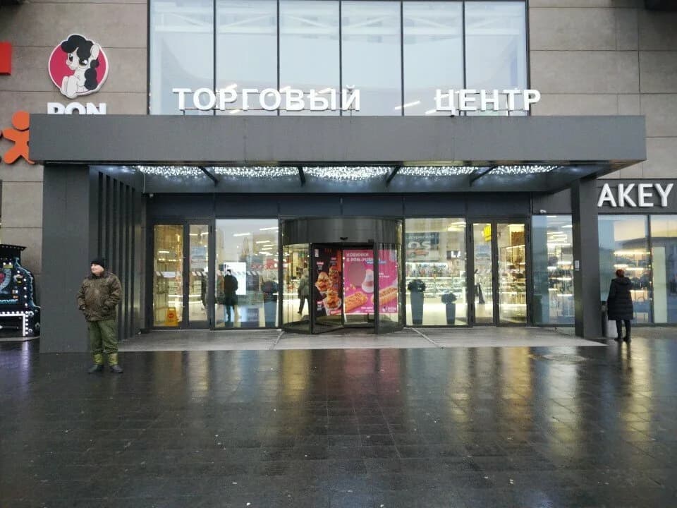 Васильки