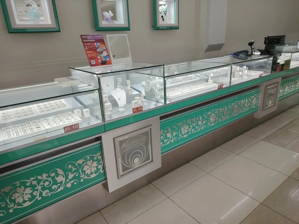 Бирюза