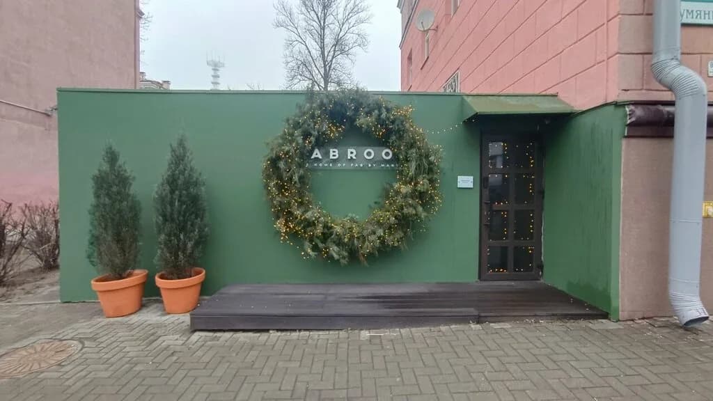 Шоурум «Fabroom (Фабрум)» — фото 2