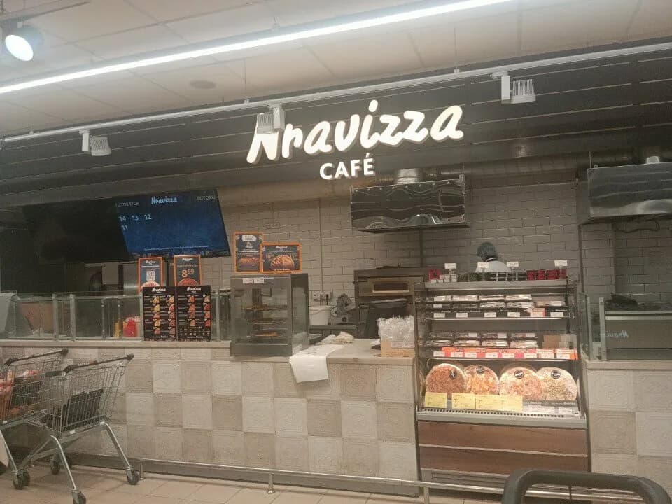 Nravizza pizza — фото 3
