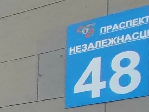 Учебный класс компьютерной музыки — фото 3