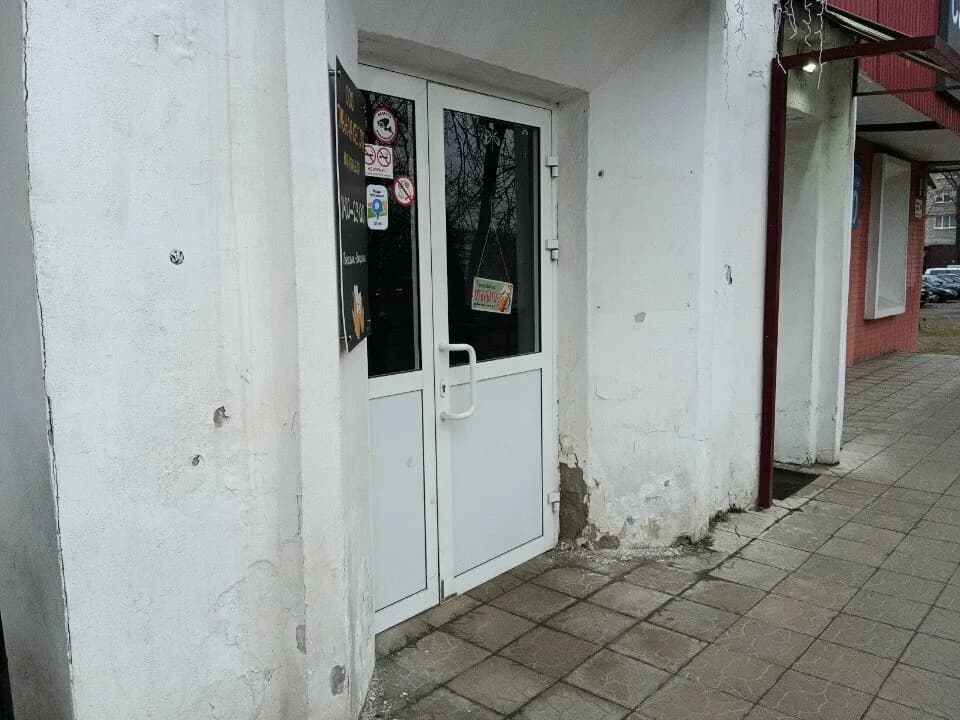 Пивная кегля — фото 6
