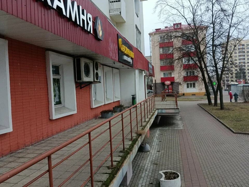 Пивная кегля — фото 3