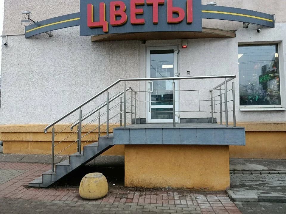 Цветы — фото 3
