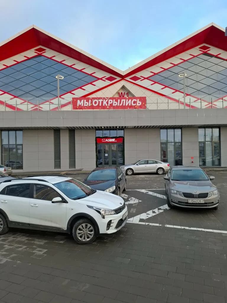 Республиканский центр олимпийской подготовки по водным видам спорта — фото 5