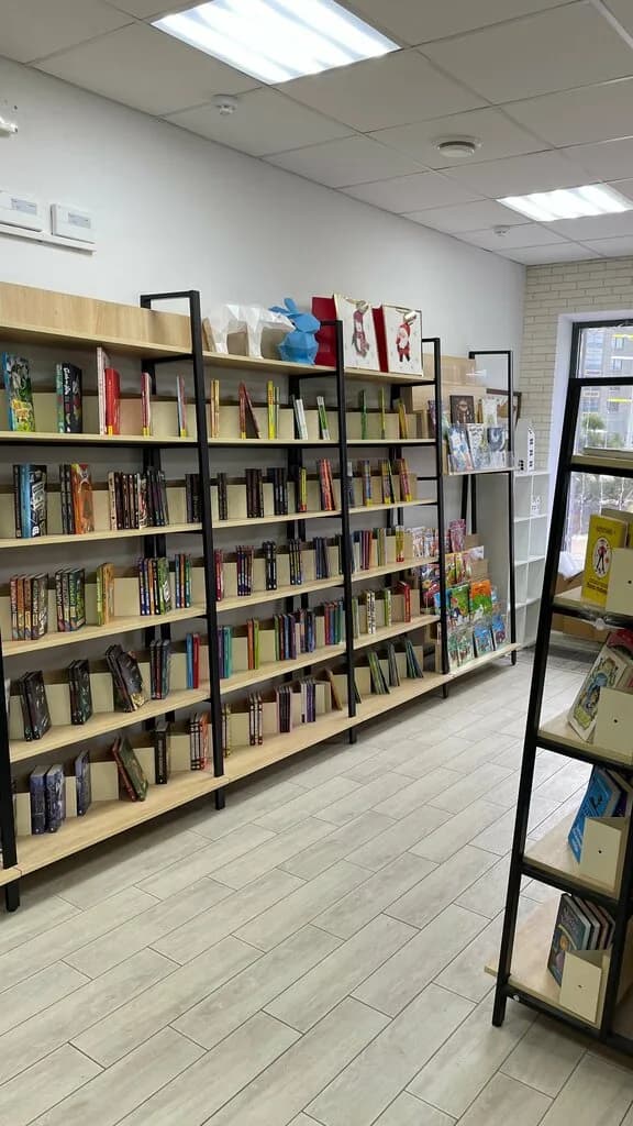 Книжный Квартал
