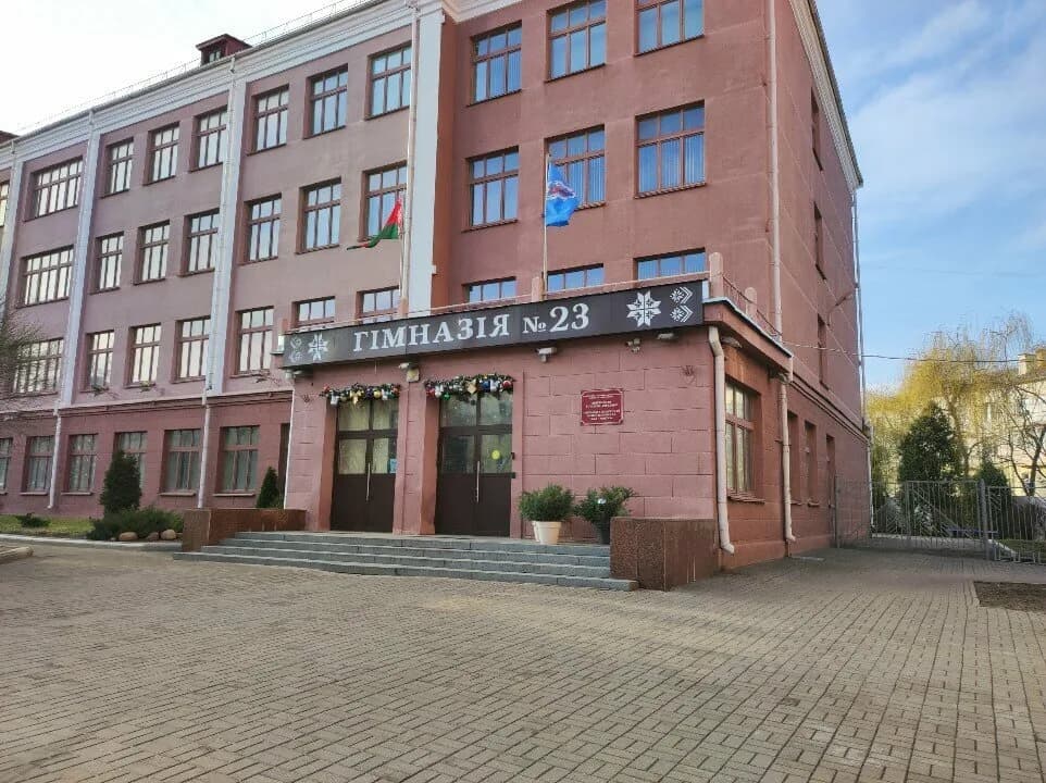 Спарта