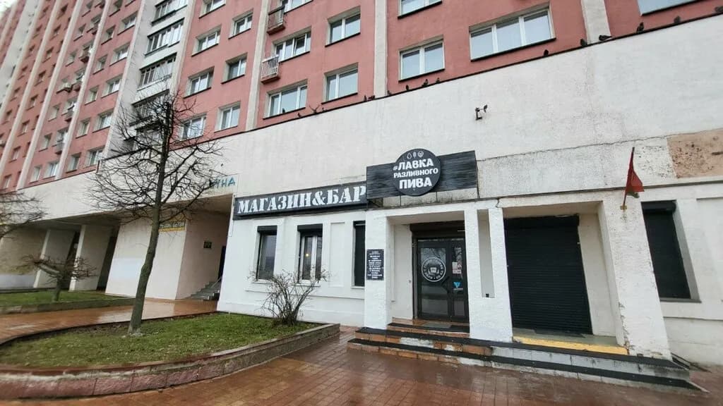 Лавка разливного пива — фото 3