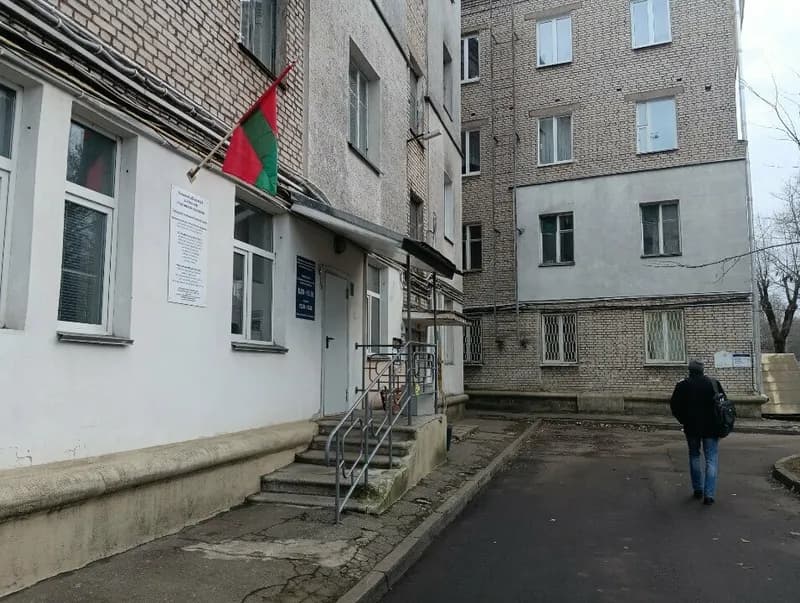 Минский областной диспансер спортивной медицины