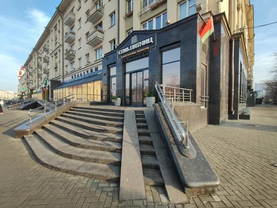 Семь Пятниц — фото 3