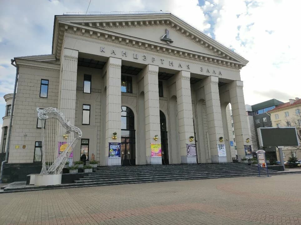 Буфет