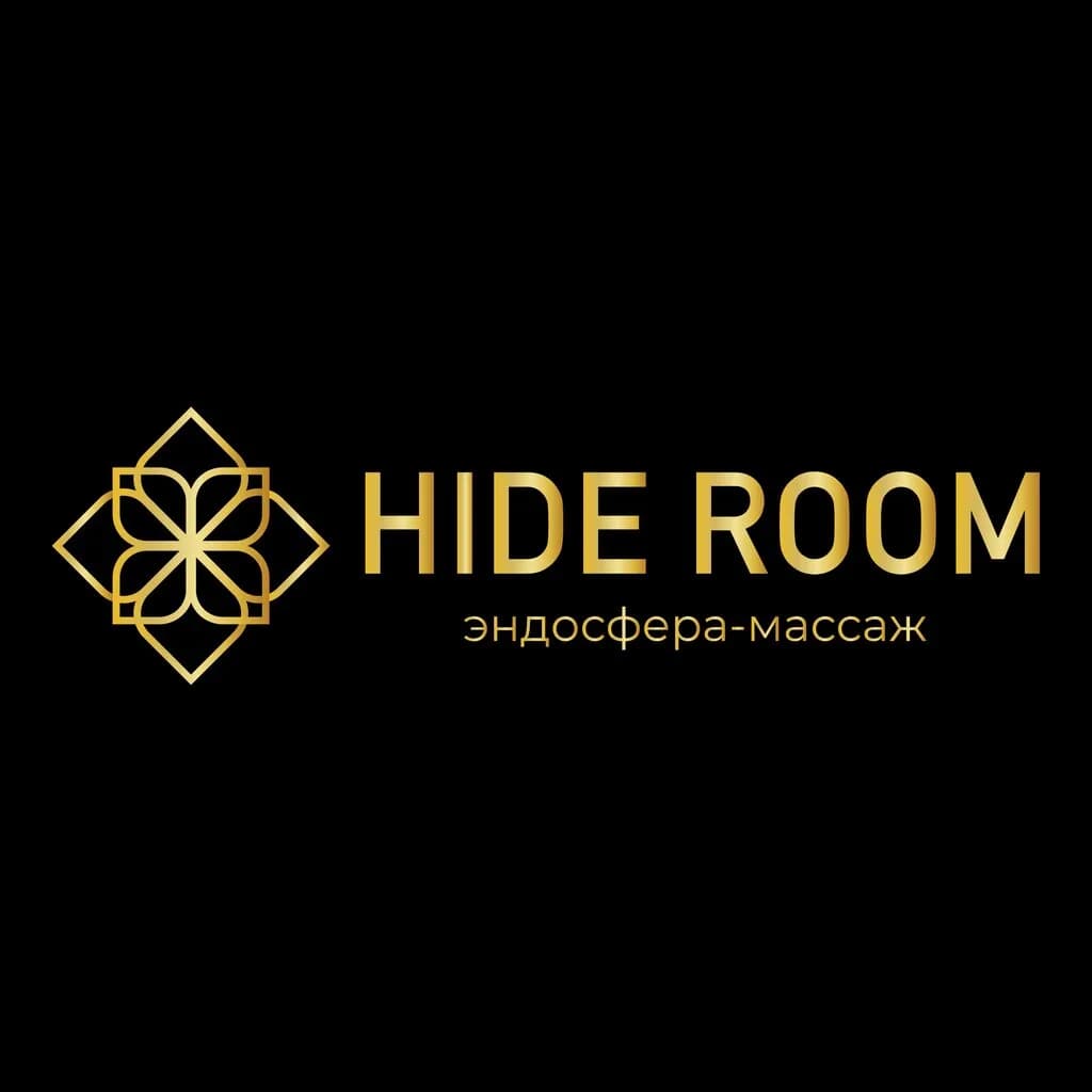Hide Room