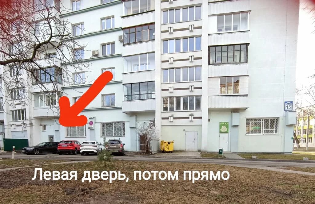 Эпиляция, депиляция — фото 2