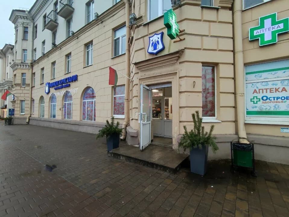 Гродненский мясокомбинат — фото 2