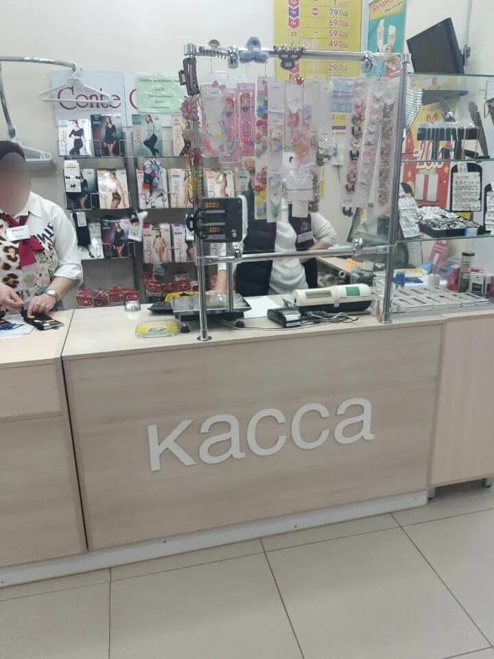 Эконом сити — фото 5