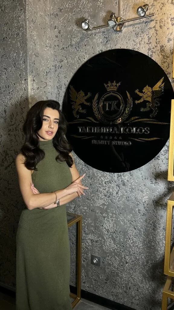 Тахмина Колос